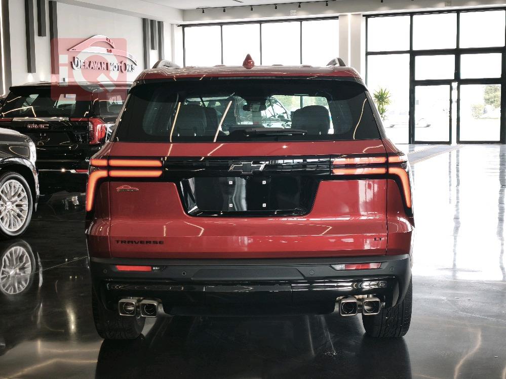 شێڤرۆلێت تراڤێرس